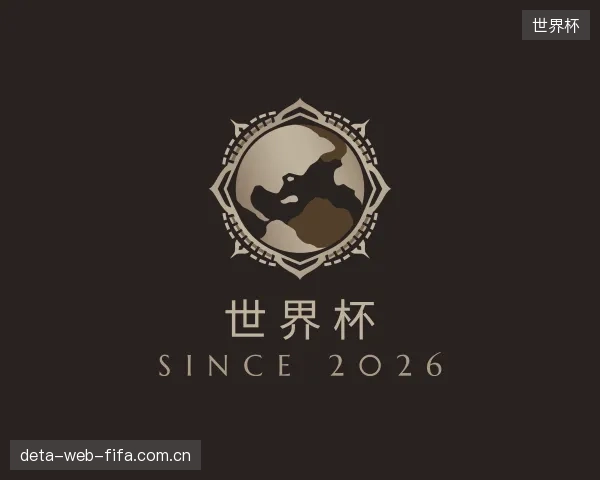 知道世界杯官网
